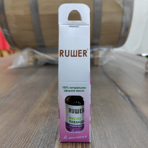 масло лавандовое RUШER 10мл