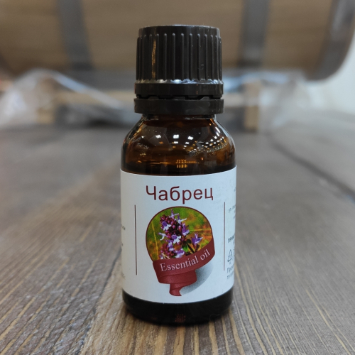 масло чабреца 15мл. БТ