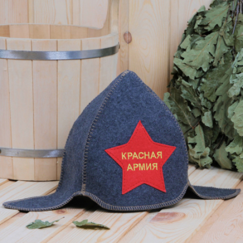Буденовка "Красная армия" серая