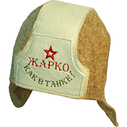 Шапка танкиста "Жарко, как в танке" комбинир.