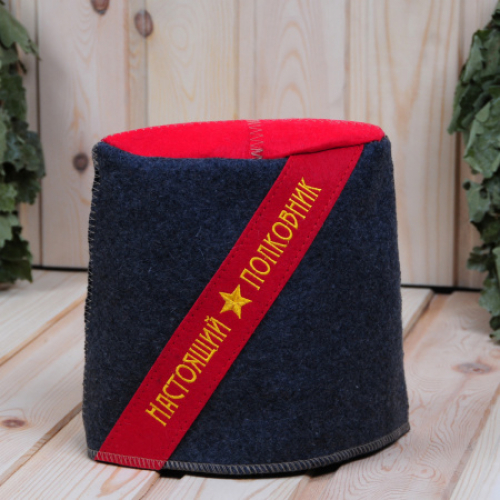Папаха "Настоящий полковник" серая